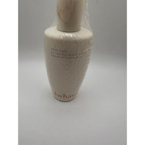 New Sulwhasoo First Care Activating Serum